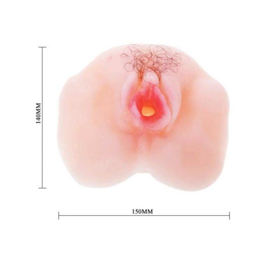 masturbator - Realistic Vibrating Vagina